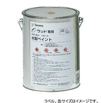 タカショー PNT-EU12P 3.7L缶 ウォールナット 木製ペイント 13891300