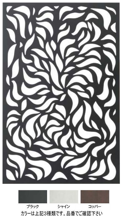 (直送品)タカショー LDI-2EUC デザインパネル2 ユーカリ コッパー 00410132のサムネイル