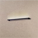 タカショー HBA-W32K 71024900 レターバーライト 照射タイプ 770 白色
