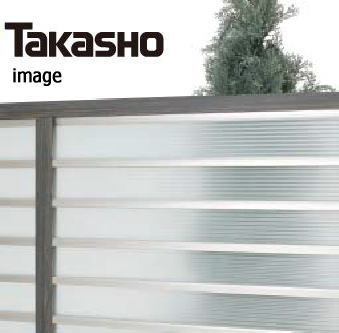 タカショー エバーアートフェンス採光ルーバー端部カバーH10ブラウンE