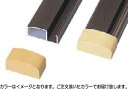 タカショー UDC-A20 ユニバンブー用胴縁20×40用キャップ アイボリー