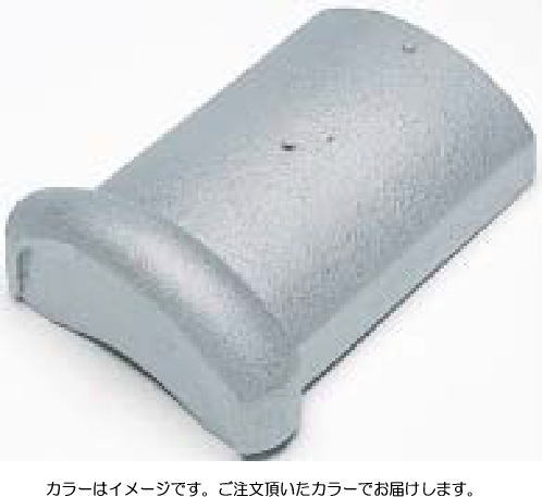 タカショー ALG-03M アル銘瓦 エンド （ガンメタリック）