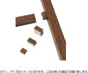 タカショー KJ-20 アルミ角柱ジョイント 20×40角用