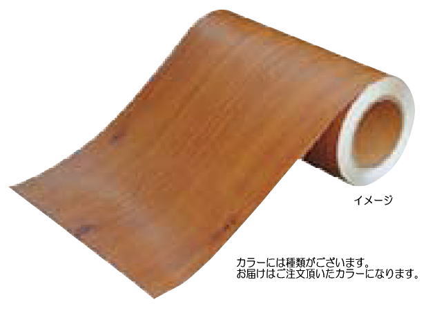 タカショー アートウッド補修用タックシール 280幅 ウォールナット 1m辺り