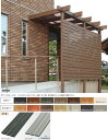 タカショー アルミこだわり板100両面 10×100×L4000 レッドウッド ※直送/個人宅不可