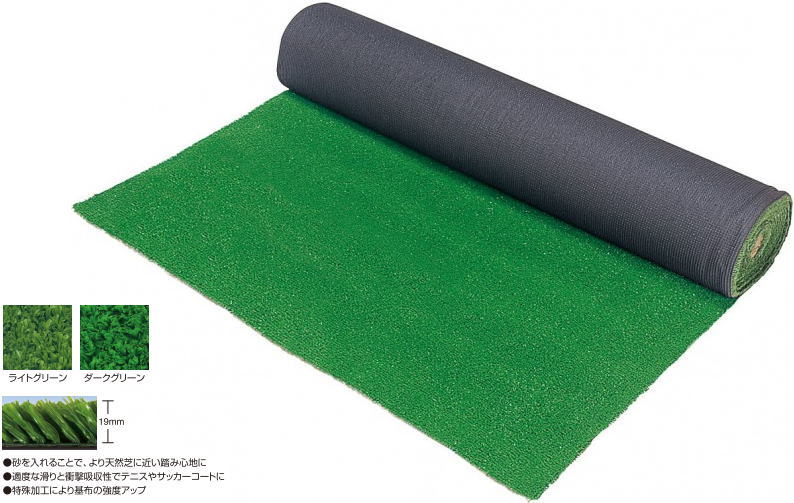 タカショー TM-33LG 透水性人工芝スタンダードタイプ （砂入用） ライトグリーン W1.83×L10m ※直送／個人宅不可