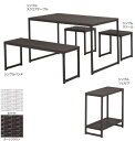 タカショー KFA-11S1 庭座 シンプルシェルフ (ダークブラウン) ※直送/個人宅不可