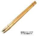 タカショー KYS-77K 公共工事用杭 (クレオソート) 7尺 φ75