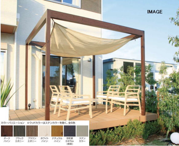 タカショー フレームポーチ 独立 1間8尺 ブラックエボニー ※直送／個人宅不可