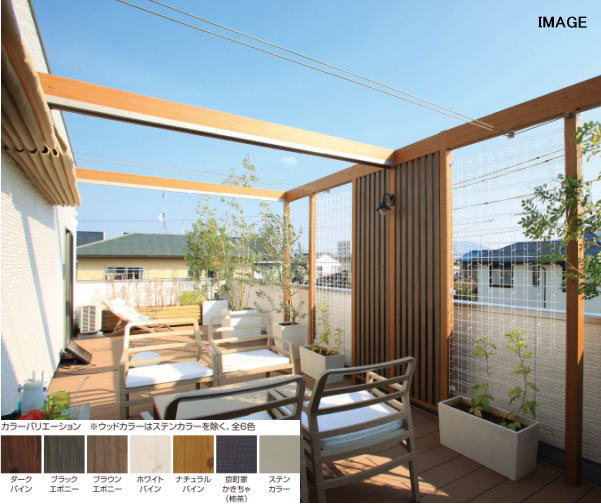 タカショー フレームポーチ 壁付 1間4尺 ブラックエボニー ※直送／個人宅不可