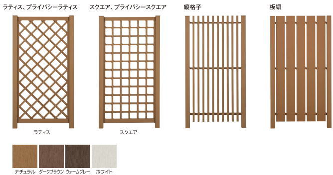 タカショー EEH-TSM18G 88653100商品名：タカショー EEH-TSM18G エバーエコウッドトレリスフェンス プライバシースクエア H1800 端部材 ウォームグレー管理コード：88653100規格：H1800タカショーPROEX 2014〜2015上期総合カタログ掲載ページ P.507 【配送料について】こちらの商品は長尺物の為、沖縄・離島は配送できません。 【お支払について】大型商品の為代金引換はご利用頂けません。タカショー EEH-TSM18G 88653100！大型商品の為配送について備考を必ずご確認下さい！