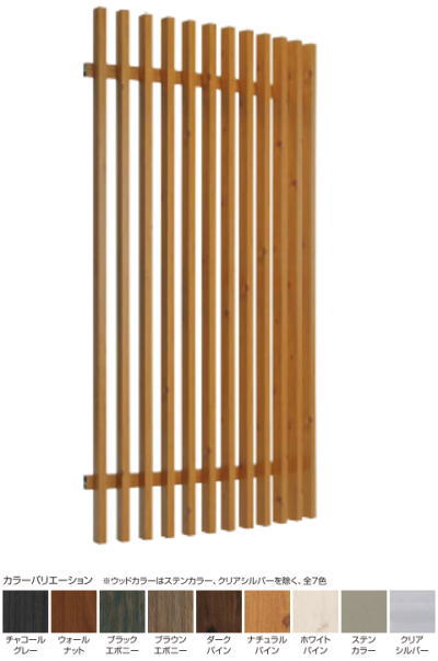 タカショー 千本格子2000R外貼ユニット 30×50 チャコールグレー ※直送／個人宅不可