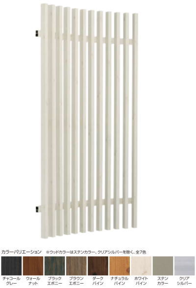 タカショー 千本格子2000R内貼ユニット 30×50 チャコールグレー ※直送／個人宅不可