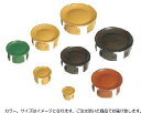 タカショー YC-80 エコ竹キャップ 80φ用 イエロー