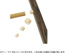 タカショー JA-K60 アルミ角柱ジョイント 60φ用