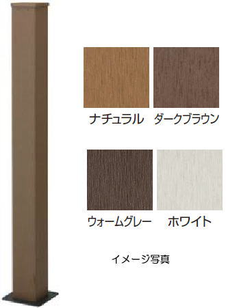 タカショー EDTH-G08TW エバーエコウッドデッキ手摺ゲート用 吊元エンド柱H800 ホワイト ※直送／個人宅不可