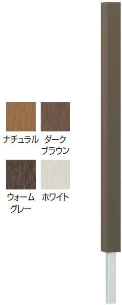 タカショー ECZG-S75SS エバーエコウッドスリットフェンス 75×75 H800 ナチュラル