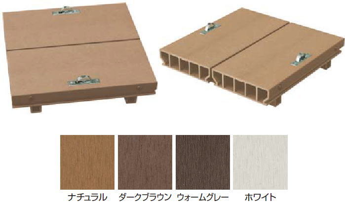 タカショー EWDG-TN66 エバーエコウッド・デッキ点検口ユニット 600×600 ウォームグレー