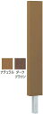 タカショー ECZ-S200LL エバーエコウッドスリットフェンス 200×100 H1800 ナチュラル