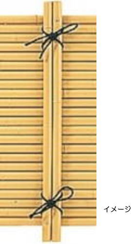 タカショー TAN-011 大津垣フェンスL型 H600用端部部材セット イエロー