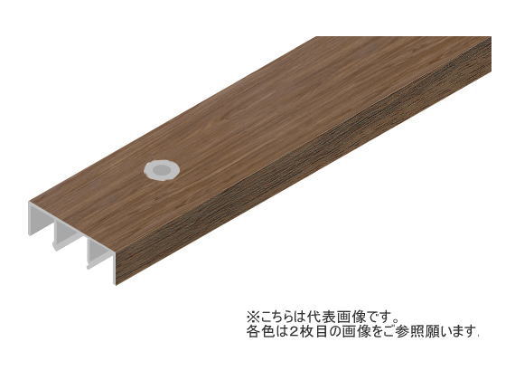 タカショー エバーアートフェンス 多段フリーポール 溝カバー L2630 ホワイトパイン ※直送／個人宅不可