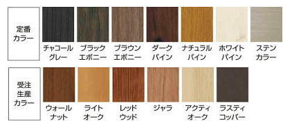 タカショー リバーシブルユニット用角柱 H900用 コーナー柱 ラスティーコッパー 60×60×L900mm、埋込200mm