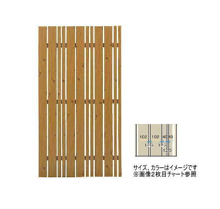 タカショー 縦貼ユニット102幅+40幅H15 ジャラ W996XH1500 ※直送/個人宅不可