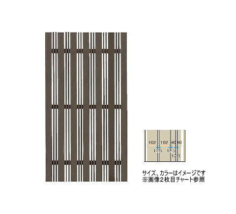 タカショー 縦貼ユニット80幅+18幅H15 ジャラ W996XH1500 ※直送/個人宅不可