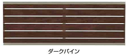 ●こちらは大型商品の為「代金引換」はご利用になれません。ご選択なさらないようお願い致します！！●掲載品番：タカショー 00209491タカショー エバーアートフェンスe−横板貼2012 ダークパイン管理コード：00209491タカショー ガーデンエクステリア総合カタログPROEX2016〜2017：P.107●掲載品番：タカショー 00209491※商品の詳細については、弊社にお問い合わせ頂くか、メーカーカタログをご参照下さい。組立を要する商品等で図面を必要とされる場合等も、お問い合わせ頂ければご対応致します。