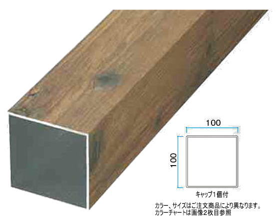 takasho-n4-3884.jpg takasho-n4-3884.jpg