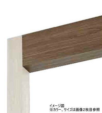 楽天家づくりと工具のお店　家ファン！タカショー スタイルウォールスクリーンフレーム2400センターブラックエボニー 2700×150×75 ※直送／個人宅不可