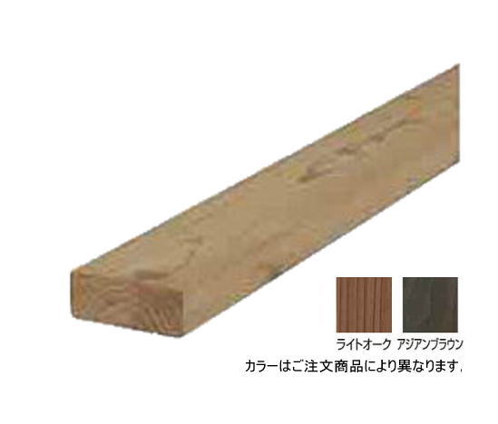 タカショー TM-N4R タンモクウッド 根太4m ライトオーク 90×36×L4005mm ※直送／個人宅不可