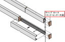 タカショー アートボード押え縁30×10用キャップ ホワイトパイン