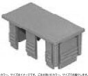 タカショー アルミ部材 30×60角用キャップ ジャラ/ビス付 30×60角用