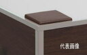 タカショー アートボード 見切材コーナー用 ブラック