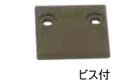 タカショー 壁貼用格子材30×30用キャップ ブラウン 30×30