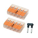 タカショー HEC-063T 49490300 ワンタッチ端子 2個セット