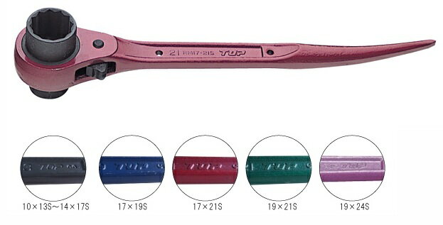 TOP トップ工業 RM-12×14S ショートラチェットレンチ