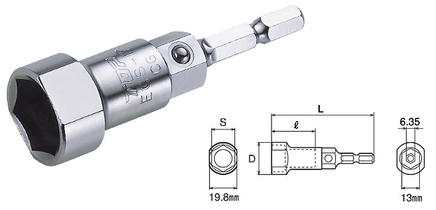 TOP トップ工業 ECS-17 電動ドリル用レースウェイ用ソケット 電動・手動兼用タイプ(脱落防止用ボール付)