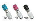 (送料無料)TOP トップ工業 EBJ-B/R/BK 電動ドリル用ワンタッチビットジョイント (インパクト対応)(下穴錐用)