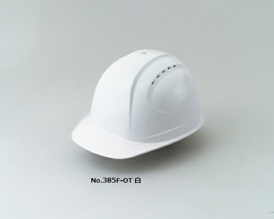 トーヨーセフティー 特大サイズヘルメット(最大65.5cm) No.385F-OT 各色 TOYO SAFETY