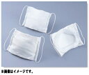 トーヨーセフティー No.1650-S/M/L 花粉マスク 各サイズ TOYO SAFETY