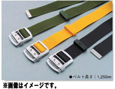 トーヨーセフティー 安全帯交換用銅ベルト No.1015 各色 TOYO SAFETY