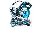 【マキタ 正規品】LS610DZ(本体、鮫肌チップソー付) 充電式スライドマルノコ 165mm ※バッテリー、充電器は別売