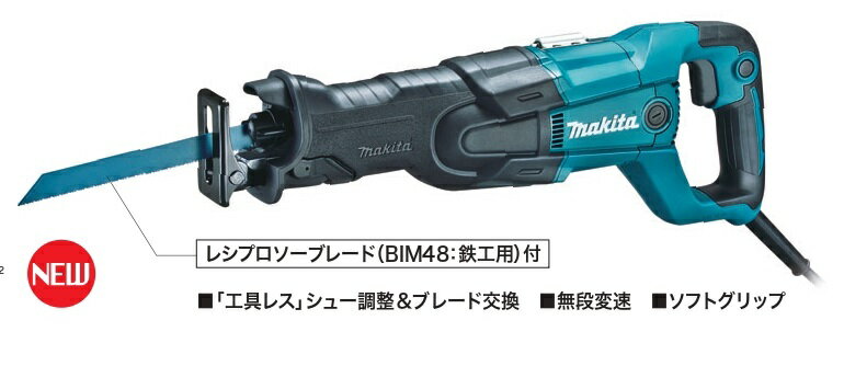 楽天市場】jr3061tの通販 楽天市場】jr3061tの通販
