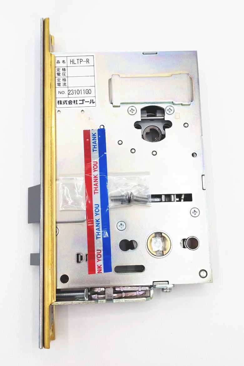 GOAL ゴール HLTP-U 76 本体 RGOAL ゴール HLTP-U 76 本体 R