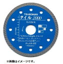 ツボ万 T2000-125 ダイヤモンドカッター タイル2000 精密切断用 125x1.3x5x22 11003