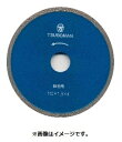 ツボ万 B-150X22 ダイヤモンドカッター 板金カッターB 金属切断用 150x1.5x4x22 11143(4)