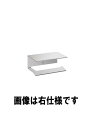 ユニオン PRE-S260-01-L ペーパーホルダー 56×145×90 ステンレス ミラー 1台