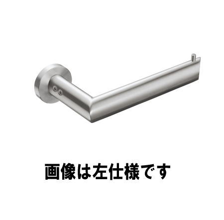 ユニオン SNR-300-10-SHL-R ペーパーホルダー 右吊元 ステンレス ヘアライン 1個